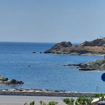 Callisto - Panoramic Sea View Сasa de vacaciones